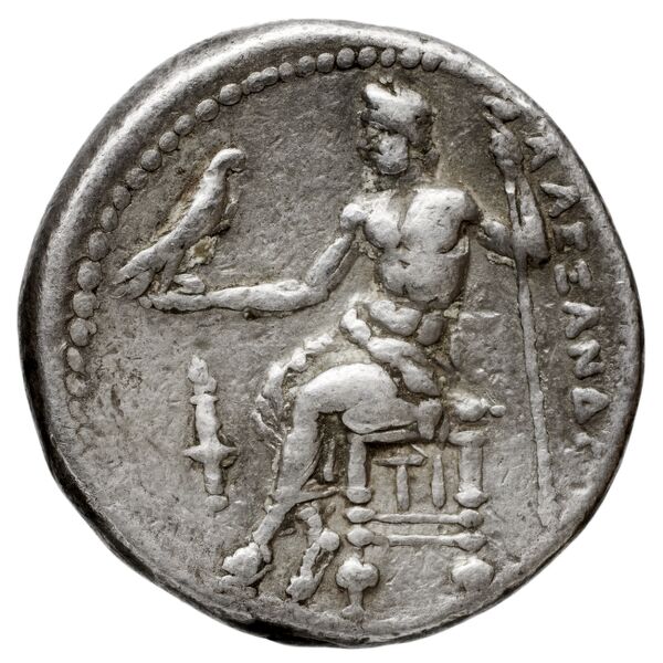 Price 2622, реверс, bnf-hrc