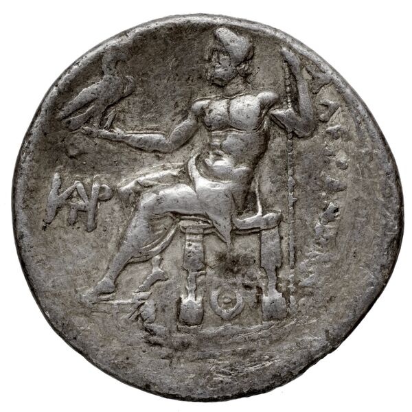 Price 868, реверс, bnf-hrc