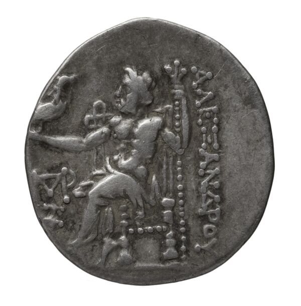 Price 2319, реверс, bnf-hrc