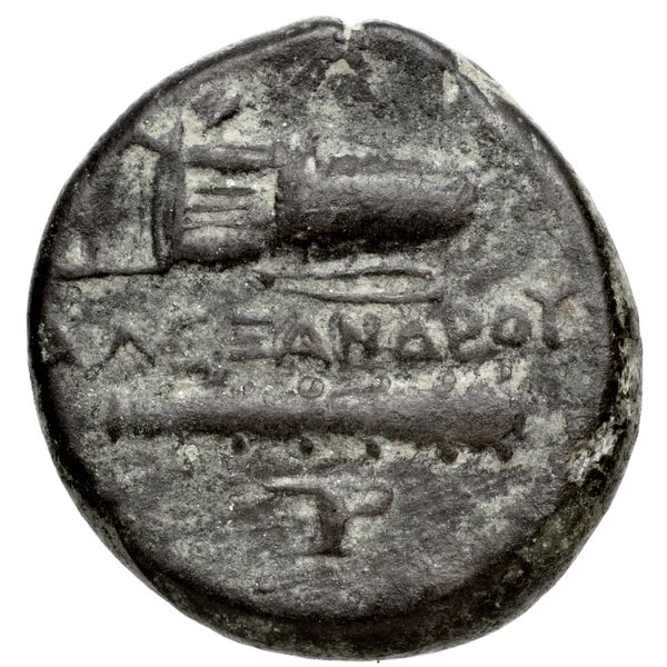 Price 325, реверс, bnf-hrc