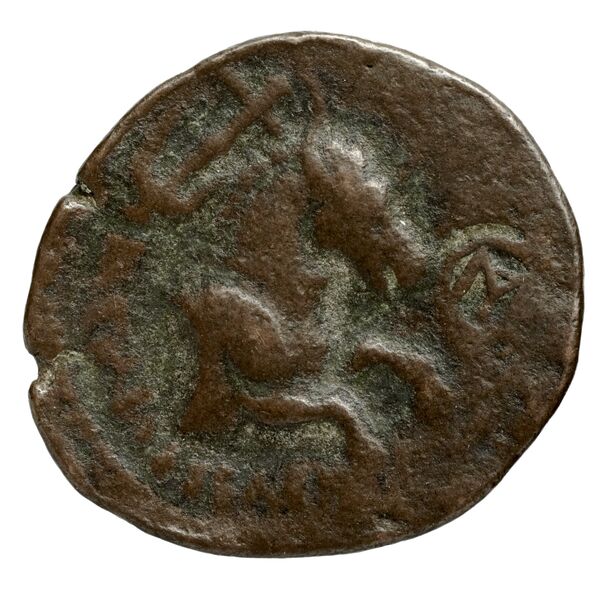 реверс Seleucid Coins (part 1) 269
