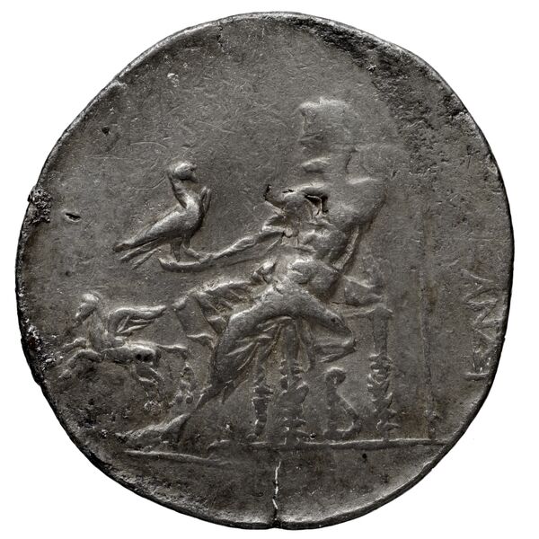 Price 2461, реверс, bnf-hrc