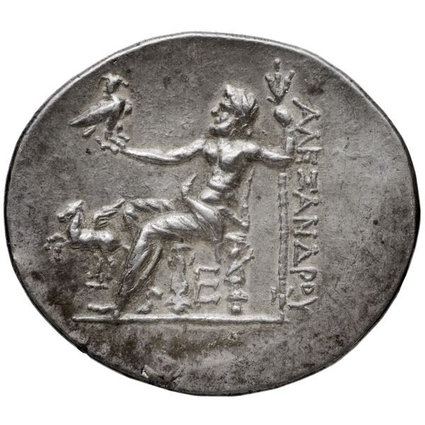 Price 2464, реверс, bnf-hrc
