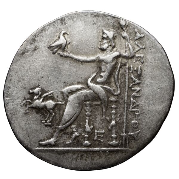 Price 2464, реверс, bnf-hrc