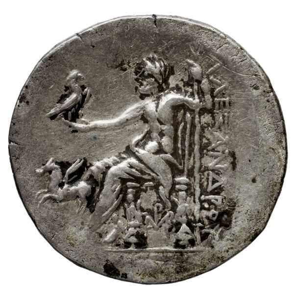 Price 2455, реверс, bnf-hrc
