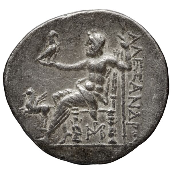 Price 2455, реверс, bnf-hrc