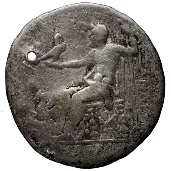 Price 2455, реверс, bnf-hrc
