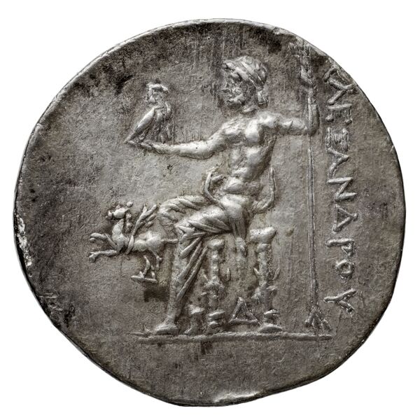 Price 2463, reverse, bnf-hrc