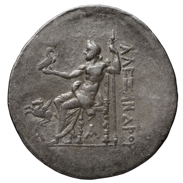 Price 2458, реверс, bnf-hrc