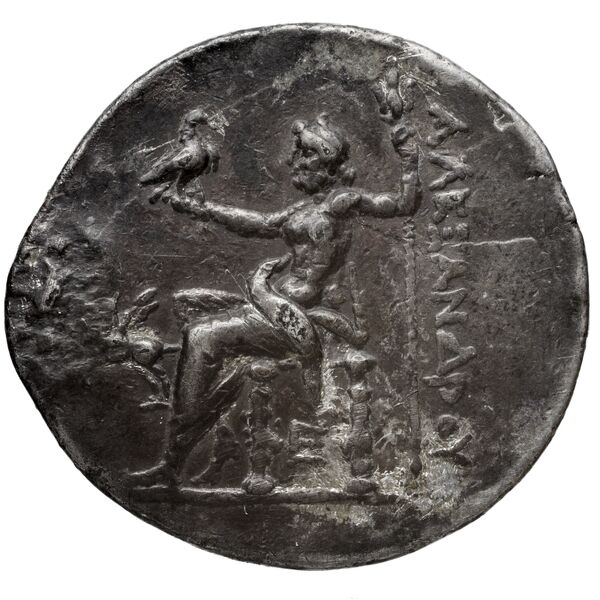 Price 2464, реверс, bnf-hrc