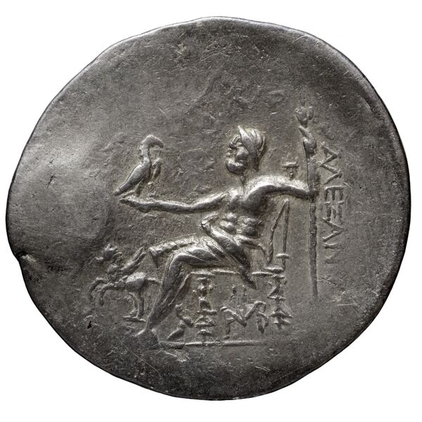 Price 2456, реверс, bnf-hrc