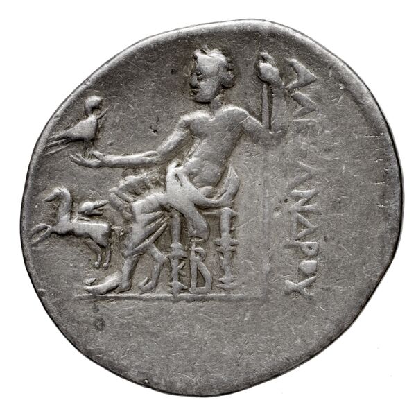 Price 2461, реверс, bnf-hrc