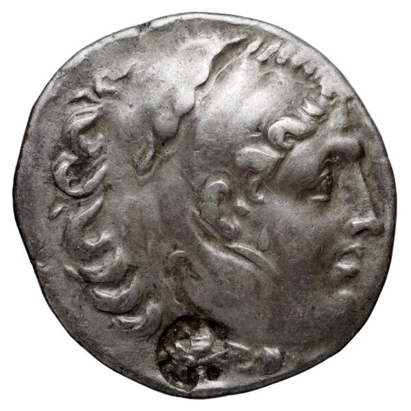 obverse Price 2458
