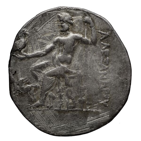 Price 2461, реверс, bnf-hrc