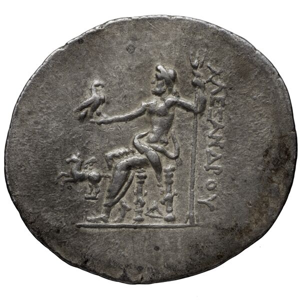 Price 2463, reverse, bnf-hrc