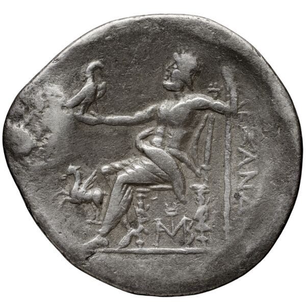 Price 2456, реверс, bnf-hrc