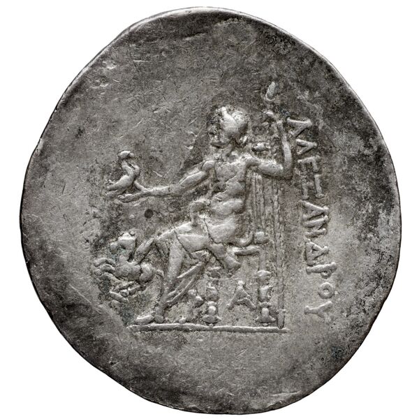 Price 2460, reverse, bnf-hrc