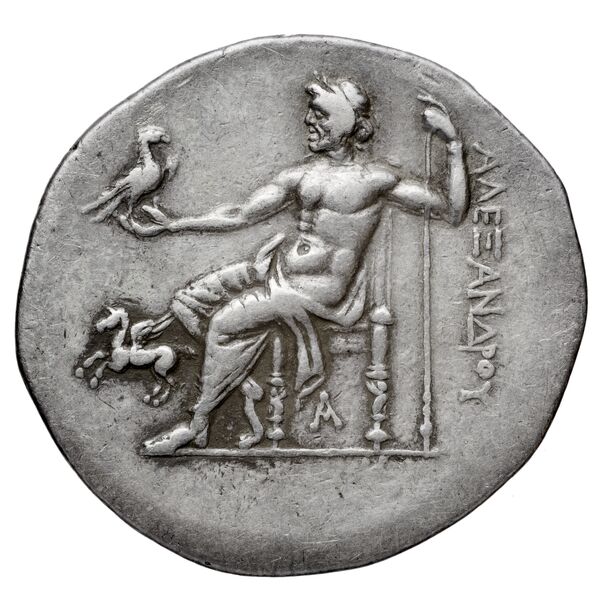 Price 2460, reverse, bnf-hrc