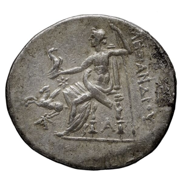Price 2459, реверс, bnf-hrc