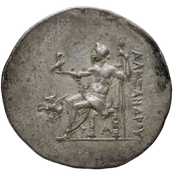Price 2460, reverse, bnf-hrc