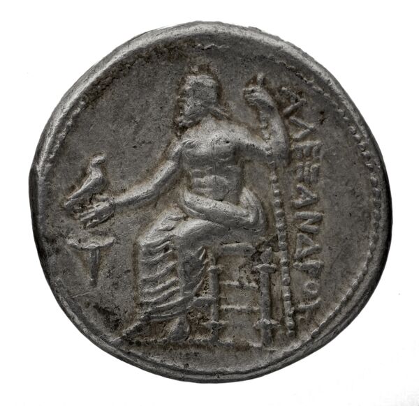 Price 93, реверс, bnf-hrc