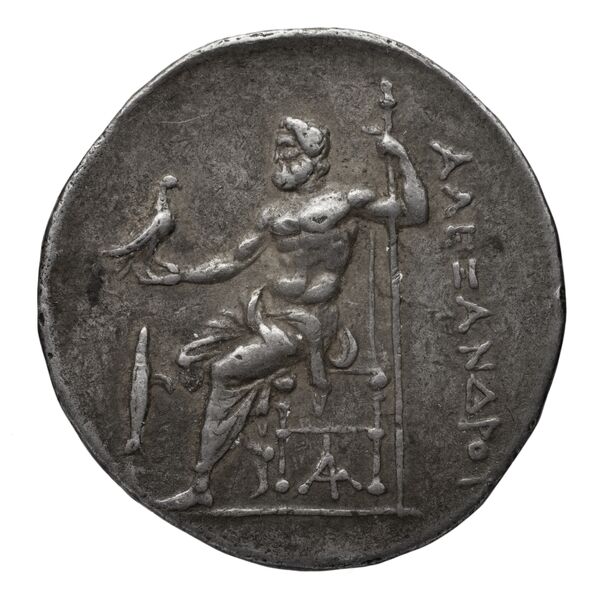 Price 736, реверс, bnf-hrc