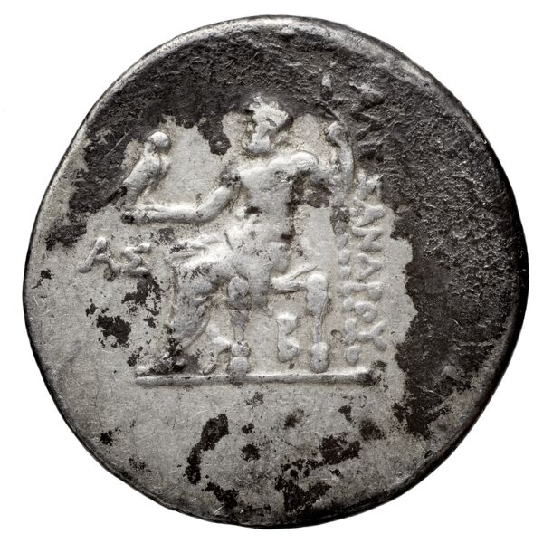 Price 2878, реверс, bnf-hrc