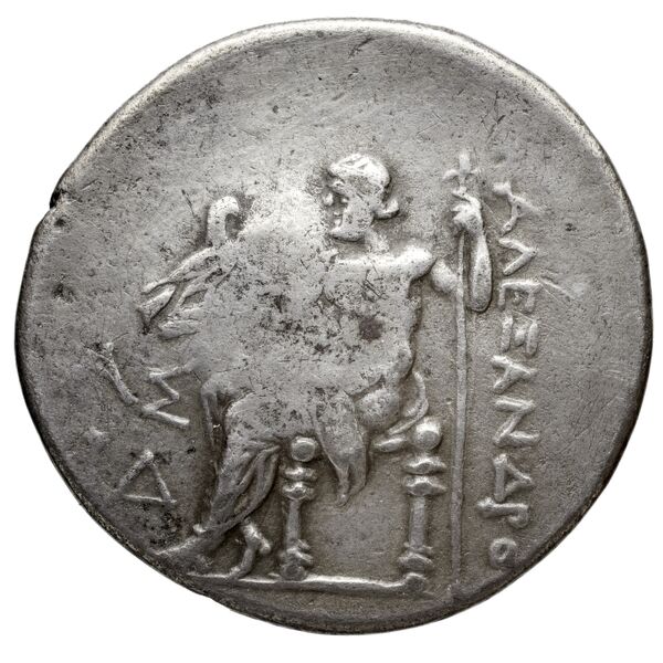 Price 2893, реверс, bnf-hrc