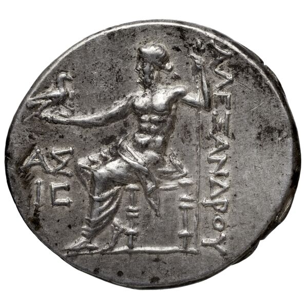 Price 2895, реверс, bnf-hrc