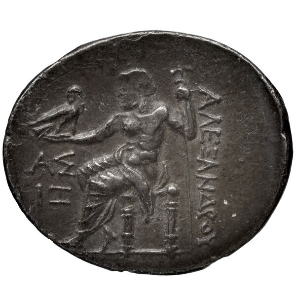 Price 2896, реверс, bnf-hrc