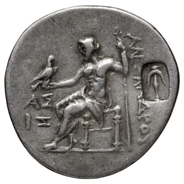 Price 2896, реверс, bnf-hrc