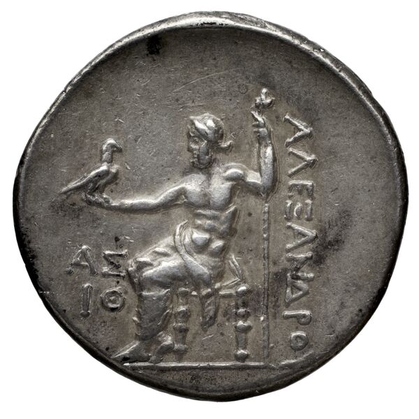 Price 2898, реверс, bnf-hrc