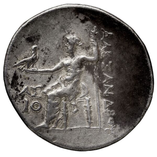 Price 2898, реверс, bnf-hrc