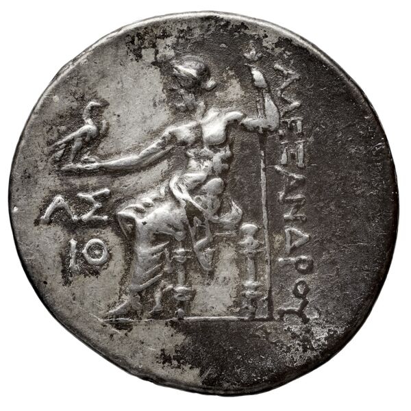 Price 2898, реверс, bnf-hrc