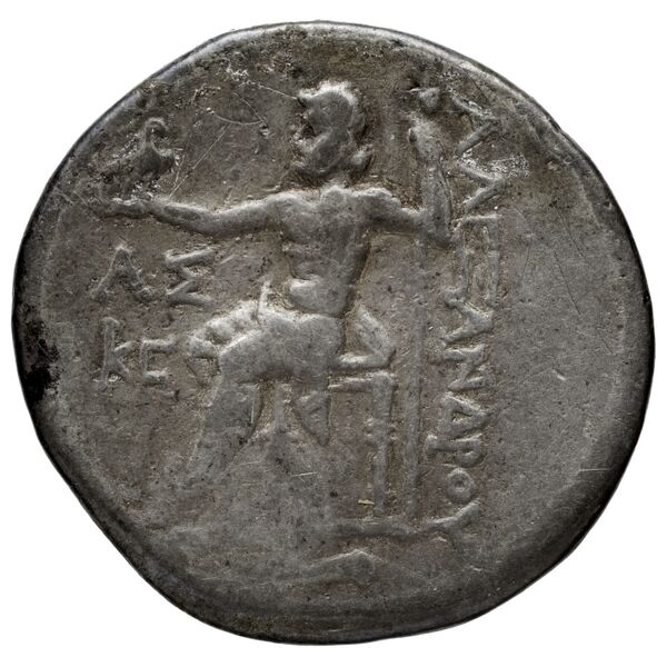 Price 2907, реверс, bnf-hrc