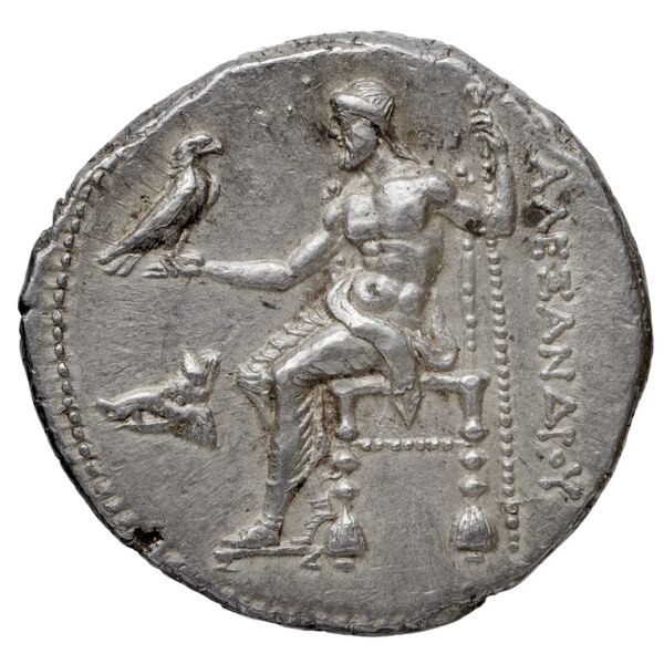 Price 3575, реверс, bnf-hrc