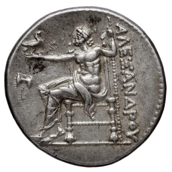 Price 2074, реверс, bnf-hrc