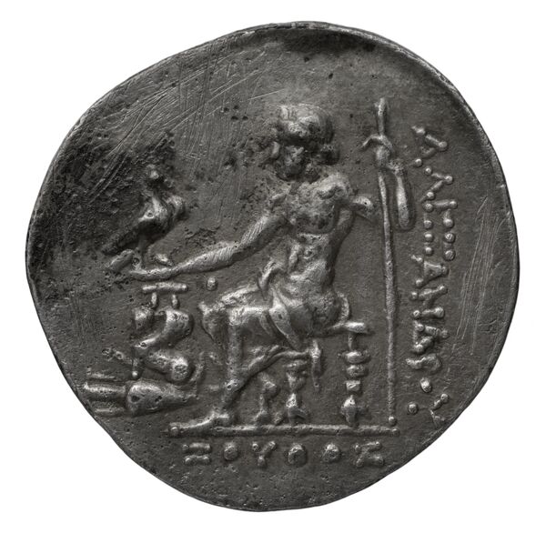 Price 2425, реверс, bnf-hrc