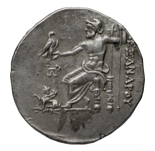 Price 2404, реверс, bnf-hrc