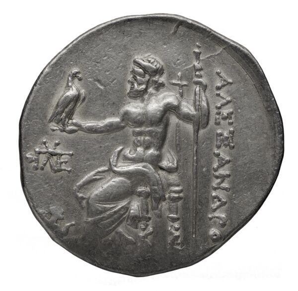 Price 2385, реверс, bnf-hrc
