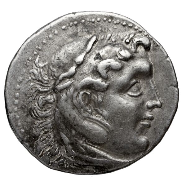 Price 2472, аверс, bnf-hrc