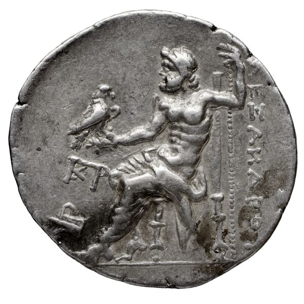 Price 2472, реверс, bnf-hrc