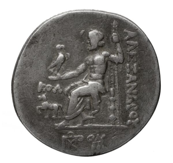 реверс Price 1854