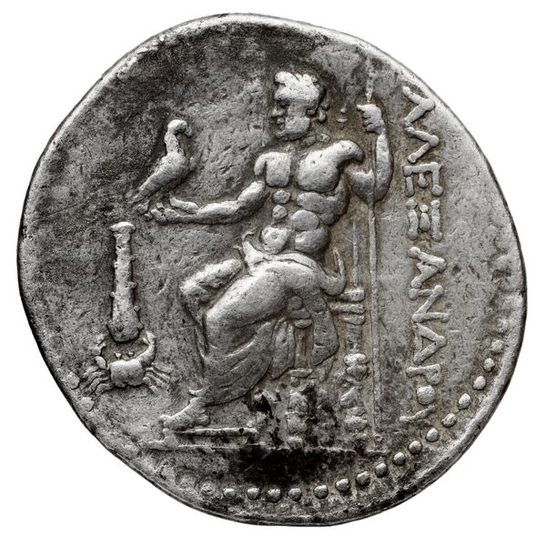Price 2500, реверс, bnf-hrc