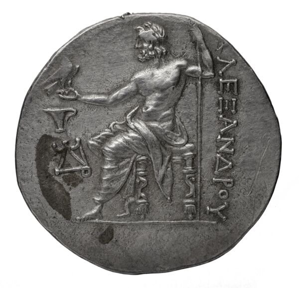 реверс Price 1619