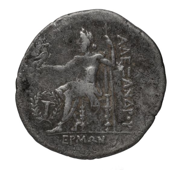 реверс Price 1644