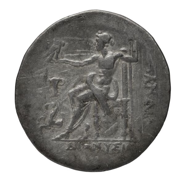Price 1640, реверс, bnf-hrc