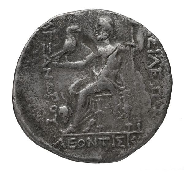 Price 960, реверс, bnf-hrc