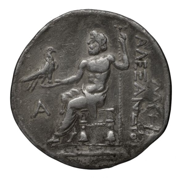 Price 1280, реверс, bnf-hrc