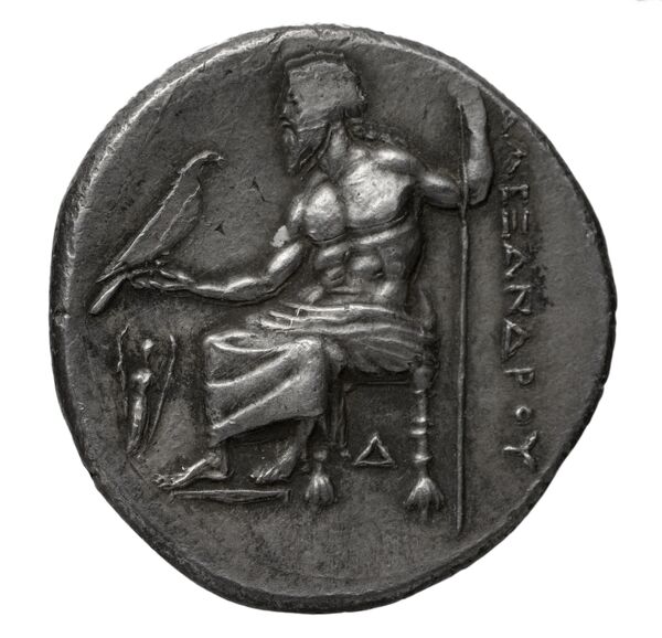 Price 1353, реверс, bnf-hrc